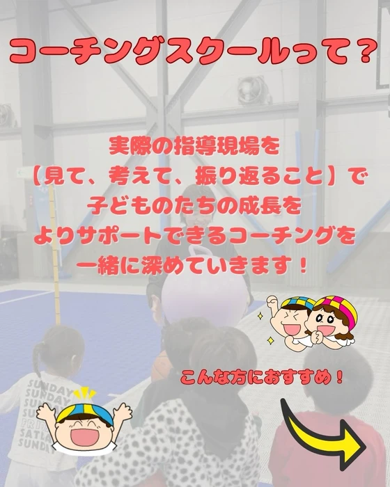 画像3554