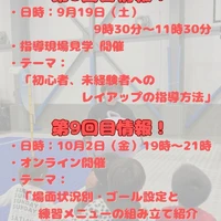 画像3556
