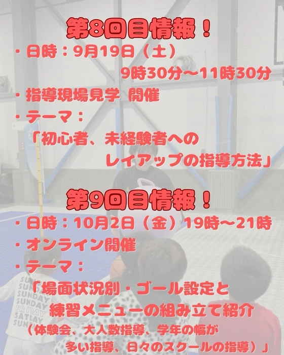 画像3556