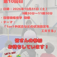 画像3557