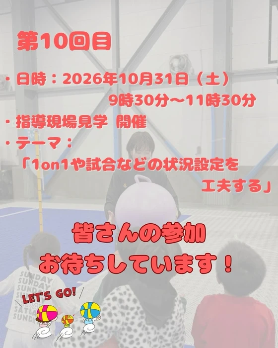 画像3557