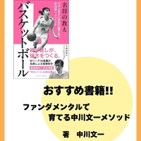画像3559