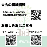 画像357