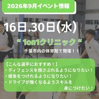 画像3573