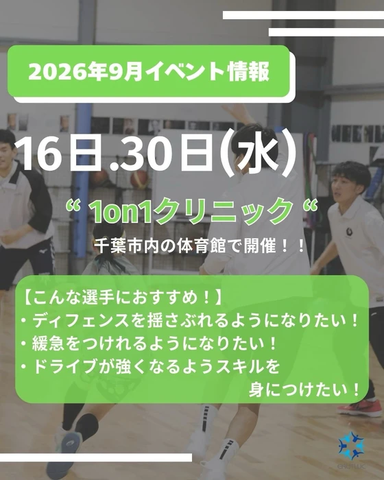 画像3573