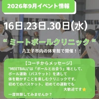 画像3574