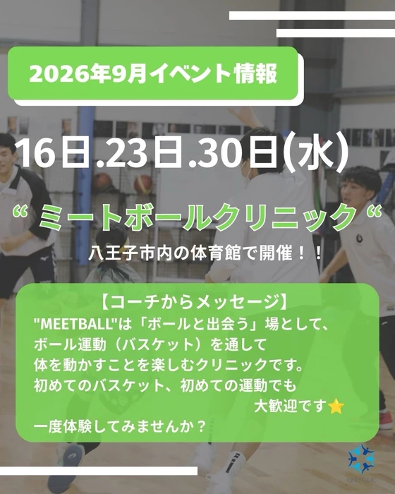 画像3574