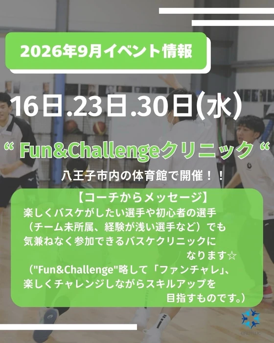 画像3575