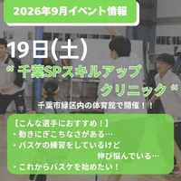 画像3576