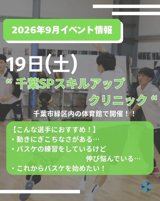 画像3576