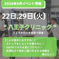 画像3577