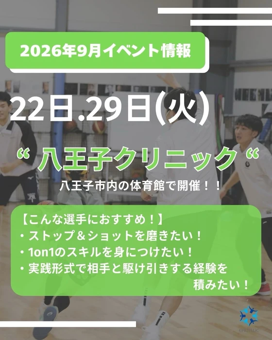 画像3577
