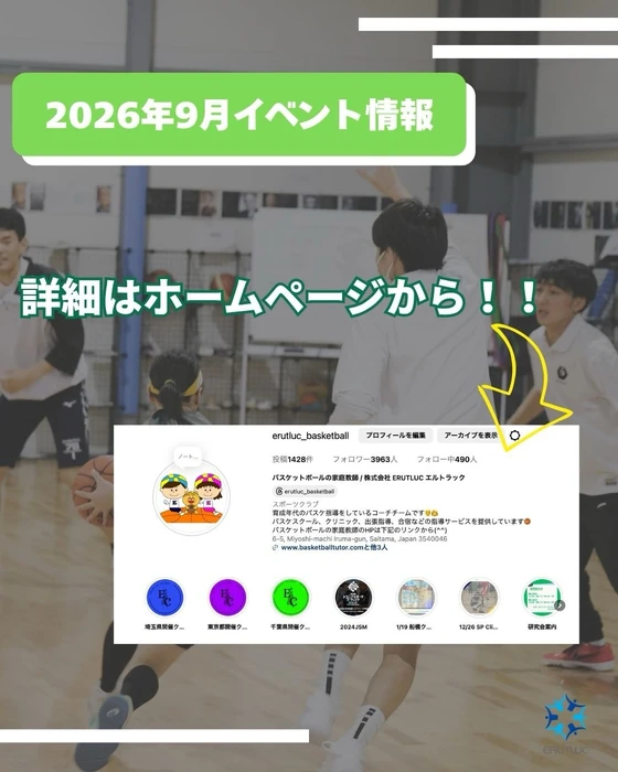 画像3579