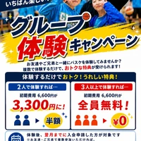 画像3581