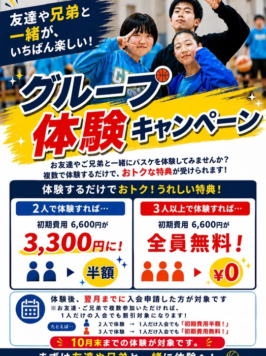 画像3581