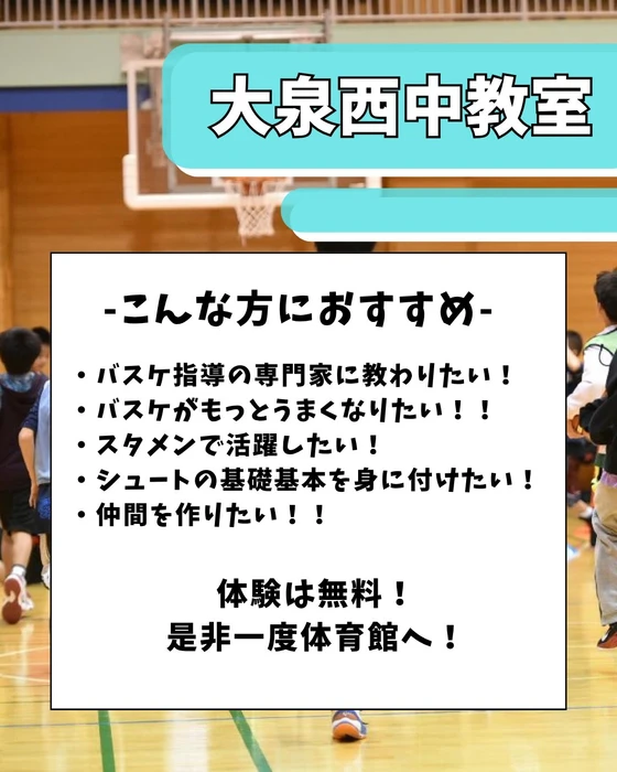 画像3584
