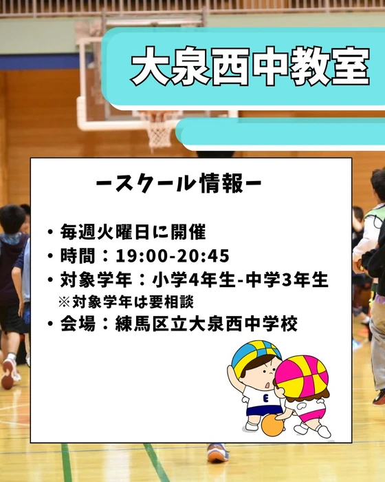 画像3585