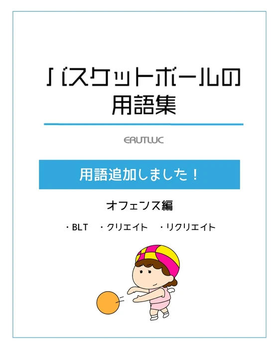 画像3588