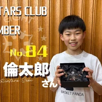 画像3591