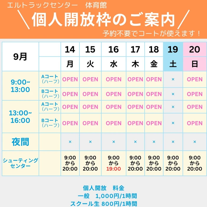画像3593
