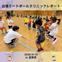 画像3598