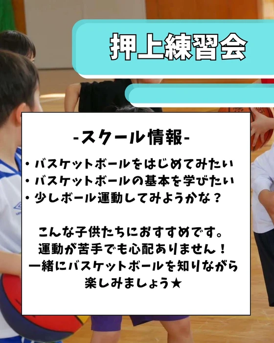画像3605