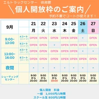 画像3615