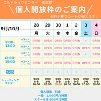 画像3616