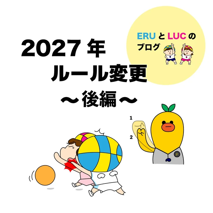 画像3618