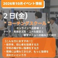 画像3629