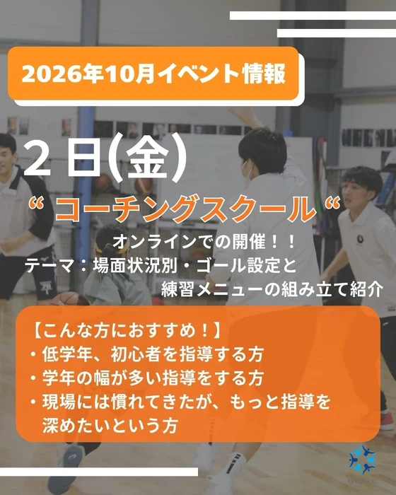 画像3629