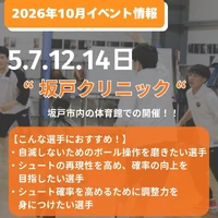 画像3631