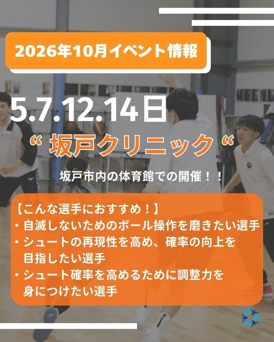 画像3631