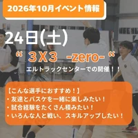 画像3635