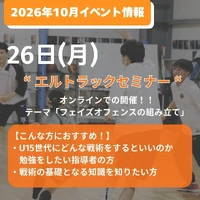 画像3637