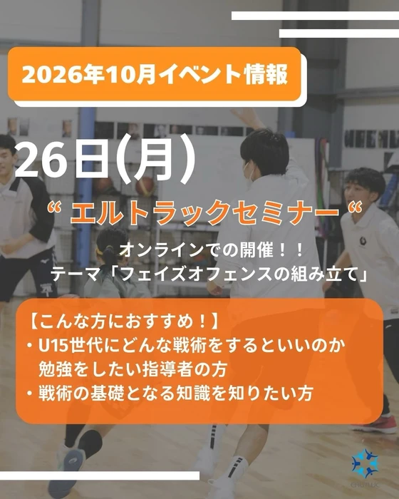 画像3637