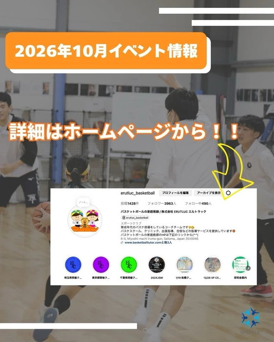 画像3638