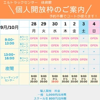 画像3644