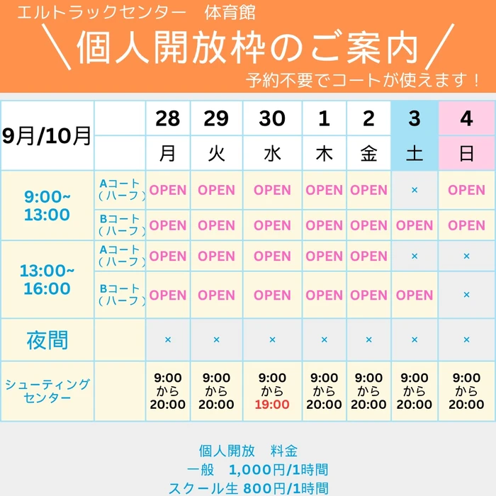 画像3644