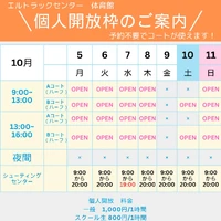 画像3645