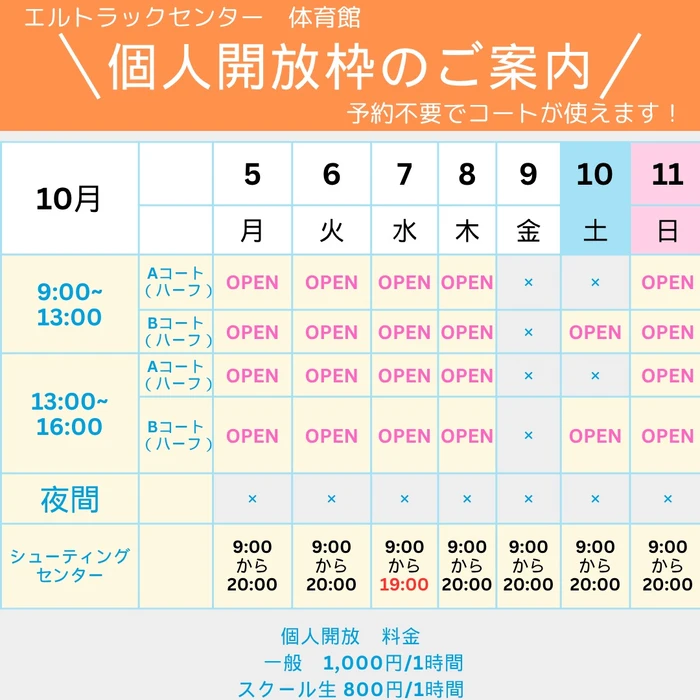 画像3645