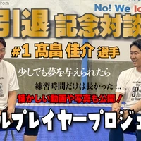 画像3649
