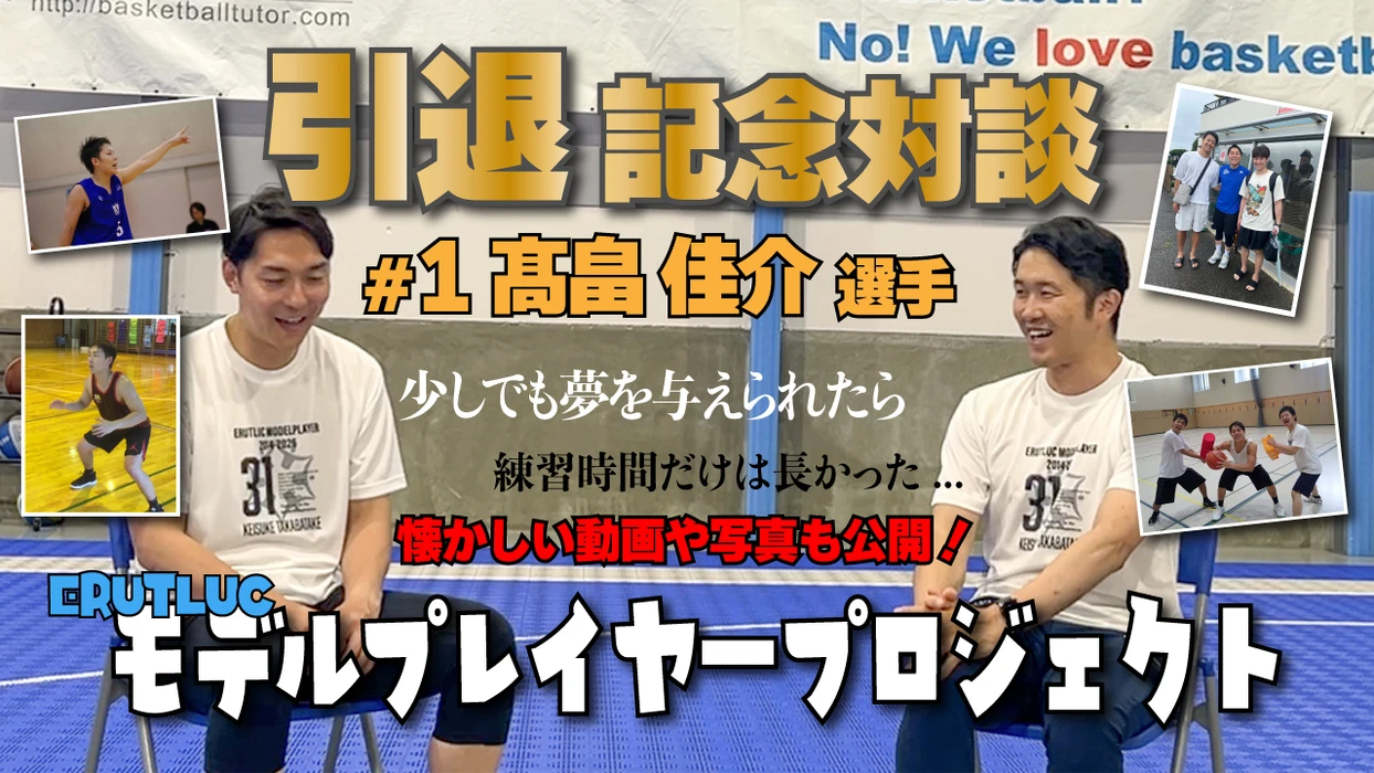 画像3649