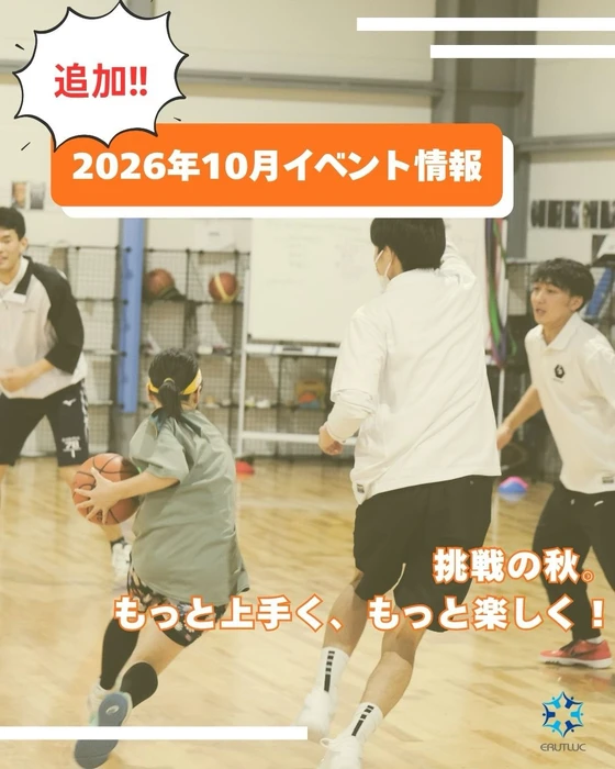 画像3655