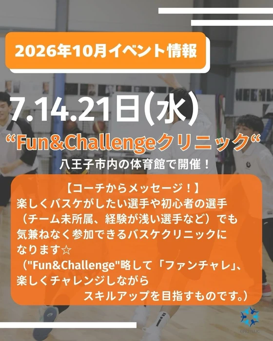 画像3657