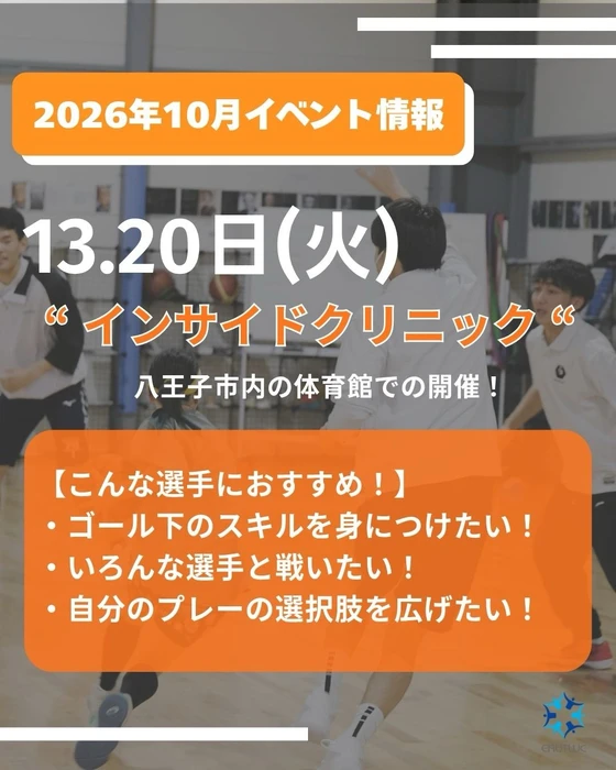 画像3658