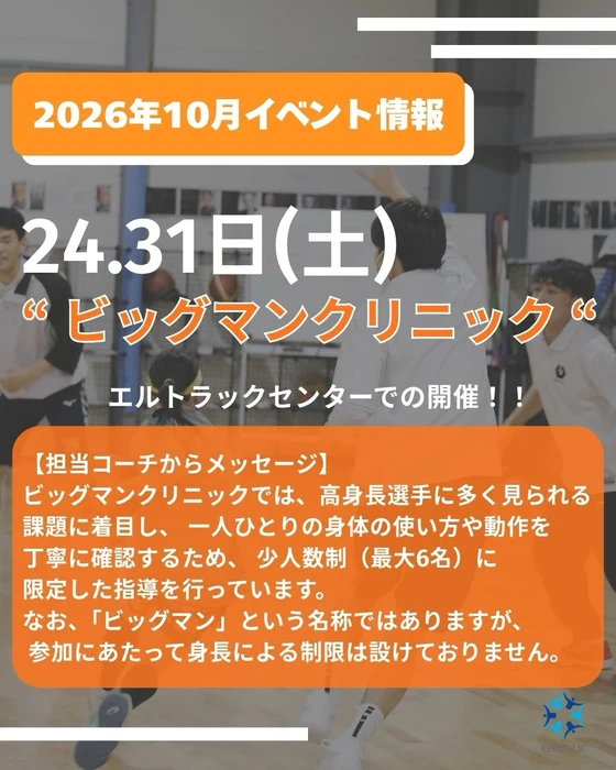 画像3659