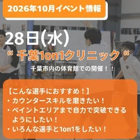 画像3660