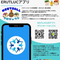 画像367