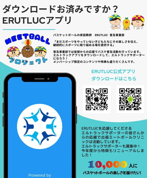 画像367
